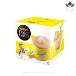 کپسول قهوه دولچه گوستو مدل نسکوییک Dolce Gusto Nesquik