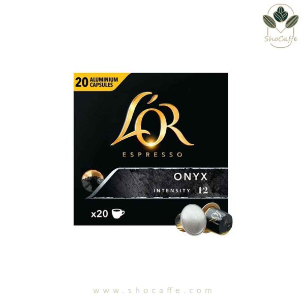 کپسول قهوه لور اونیکس L’or Onyx