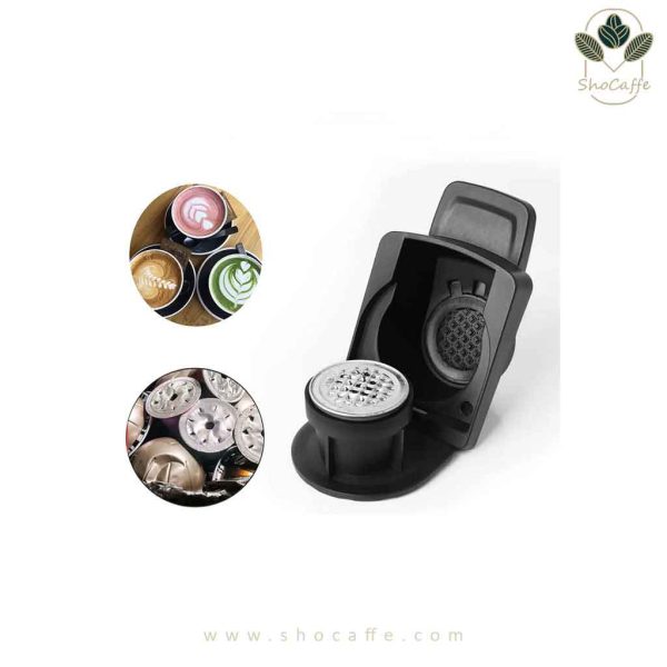 مبدل دولچه گوستو به نسپرسو Adapter for dolce gusto