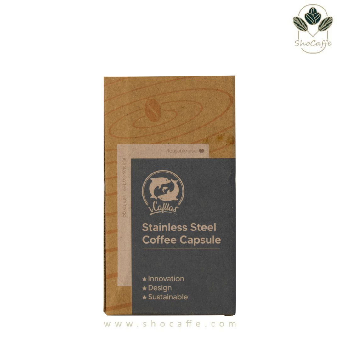 کپسول قهوه قابل شارژ لاوازا I Cafilas Lavazza Point HLB01