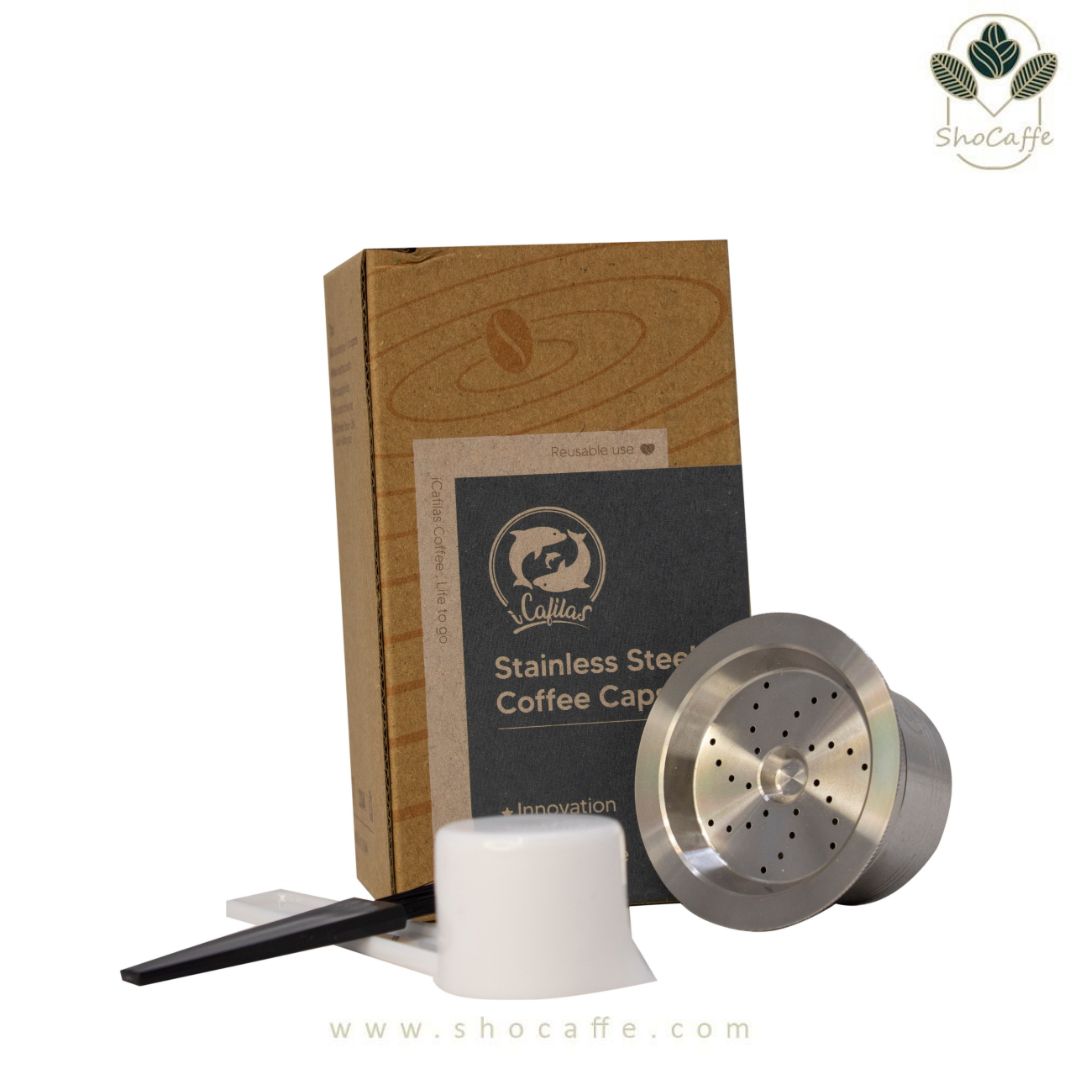 کپسول قهوه قابل شارژ لاوازا I Cafilas Lavazza Blue HLB02