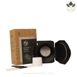 کپسول قابل شارژ دولچه گوستو Adaptor for Dolce Gusto HLB04