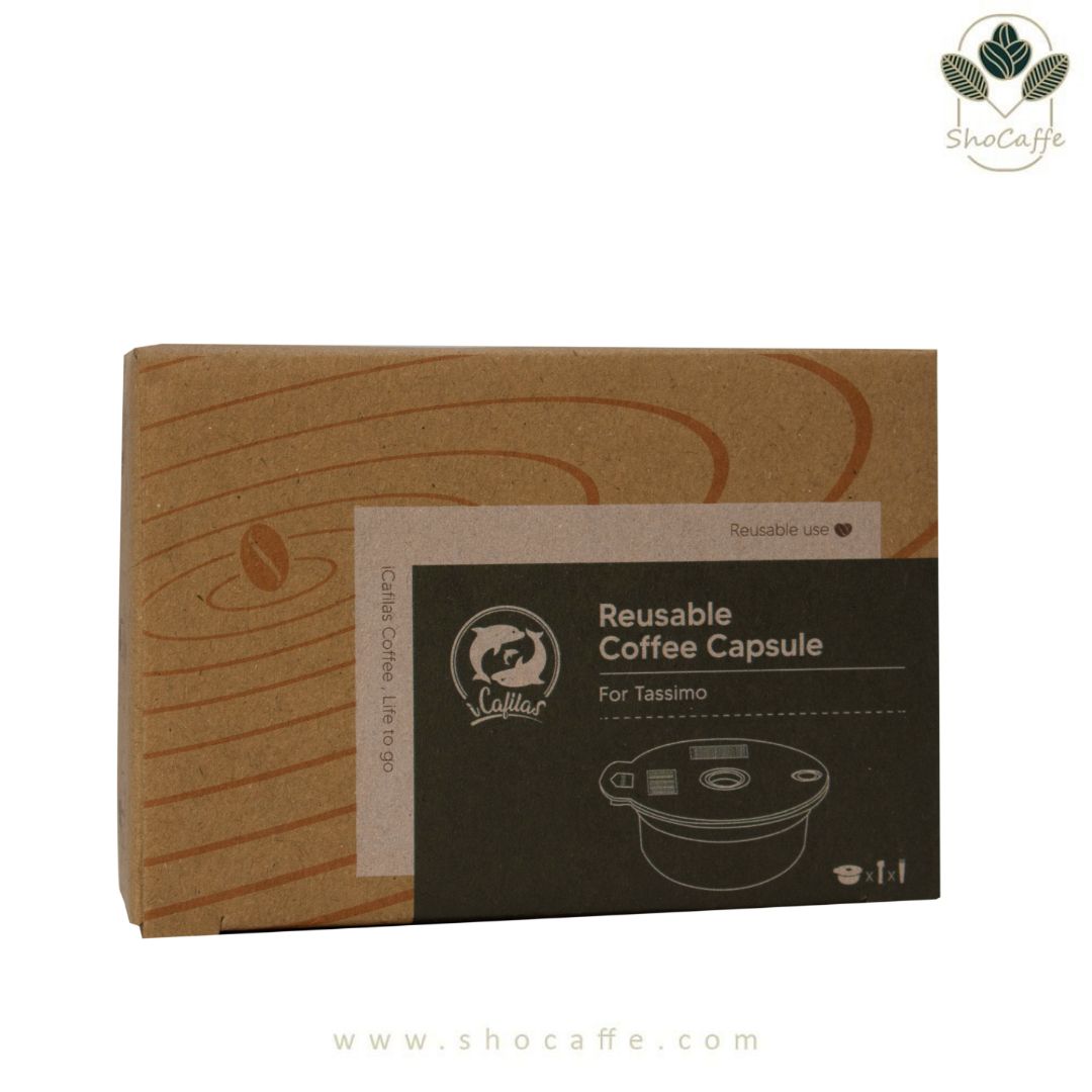 کپسول قابل شارژ تاسیمو بوش Bosch Tassimo