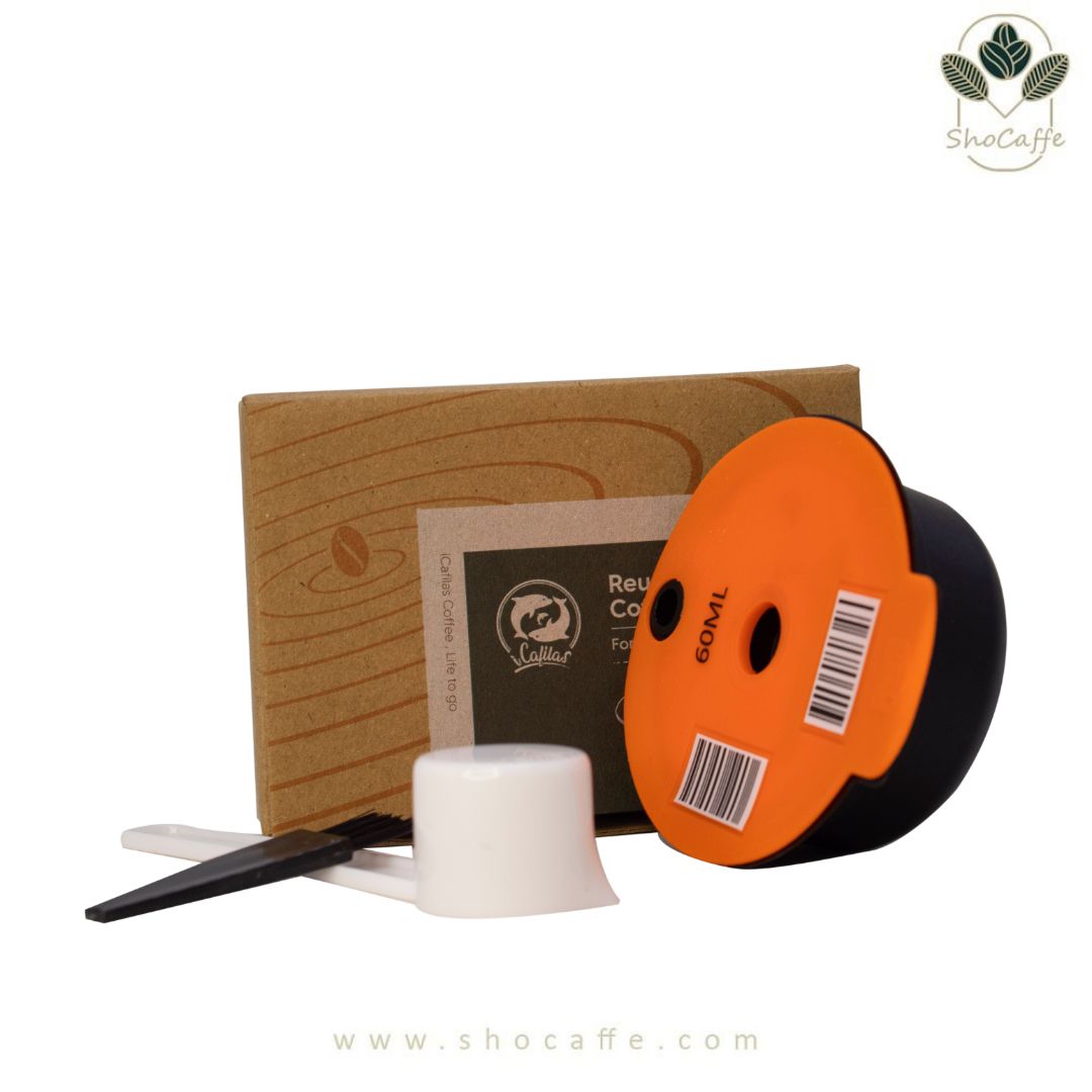 کپسول قابل شارژ تاسیمو بوش Bosch Tassimo