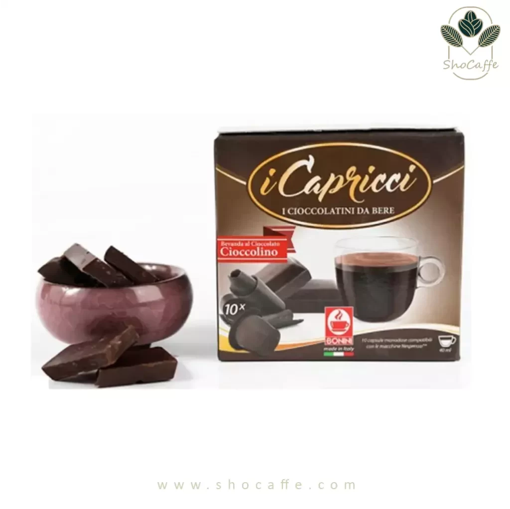 کپسول قهوه نسپرسو بونینی شکلات Chocolate بسته10 عددی با درجه تلخی متوسط