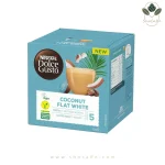 کپسول قهوه دولچه گوستو فلت وایت کوکونات Coconut Coffee Latte