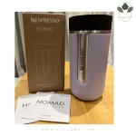 تراول ماگ نسپرسو مدل نوماد مدیوم Nespresso Nomad