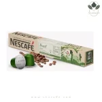 کپسول قهوه نستله برزیل nescafe nestle Brazil ده عددی -درجه تلخی 8