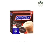 کپسول قهوه دولچه گوستو Snickers-هشت عددی