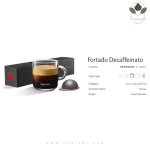 کپسول قهوه نسپرسو ورتو Fortado Decaffeinato