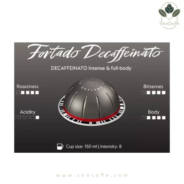 کپسول قهوه نسپرسو ورتو Fortado Decaffeinato