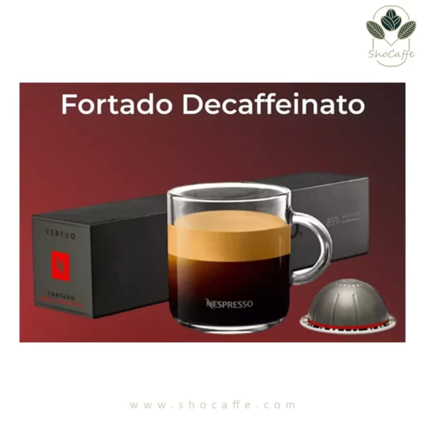 کپسول قهوه نسپرسو ورتو Fortado Decaffeinato