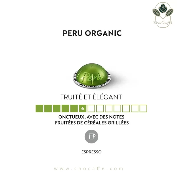 کپسول قهوه نسپرسو ورتو Peru-Organic