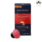 کپسول قهوه دیویدوف Davidoff مدل Rich Aroma