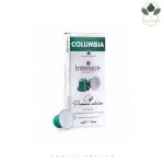 کپسول قهوه نسپرسو دلی کافه مدل Columbia Intenso