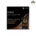 کپسول قهوه لور Espresso Forza