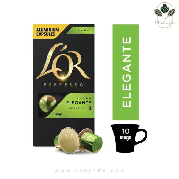 کپسول قهوه لور Espresso Lungo Elegante