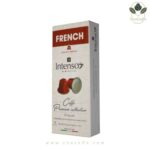 کپسول قهوه نسپرسو مدل اینتنسو فرنچ French Intenso