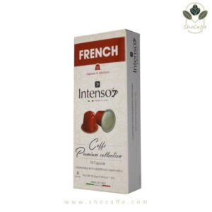 کپسول قهوه نسپرسو مدل اینتنسو فرنچ French Intenso