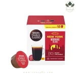 کپسول قهوه دولچه گوستو مدل آمریکانو نیویورک New York Morning Blend