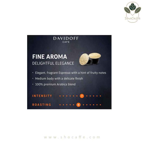 کپسول قهوه نسپرسو دیویدوف Fine Aroma