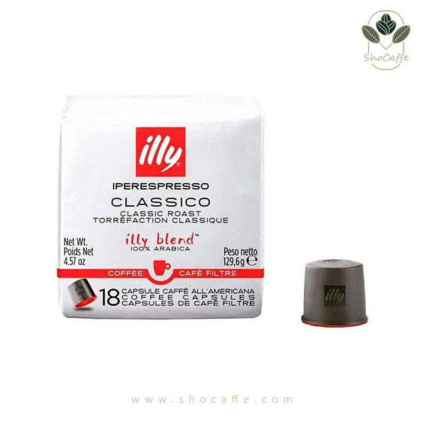 کپسول قهوه ایلی با طعم illy Classico