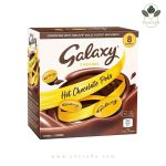 کپسول هات چاکلت دولچه گوستو گلکسی طعم کارامل Galaxy Caramel