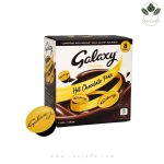 کپسول هات چاکلت دولچه گوستو گلکسی طعم کارامل Galaxy Caramel