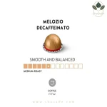 کپسول قهوه نسپرسو ورتو Melozio Decaffeinato