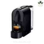 اسپرسوساز نسپرسو مدل Delonghi U