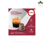 کپسول قهوه نسپرسو جیموکا مدل کلمبیا Espresso Colombia