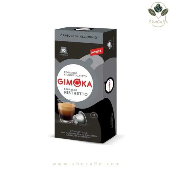 کپسول قهوه نسپرسو جیموکا مدل ریسترتو Gimoka Ristretto