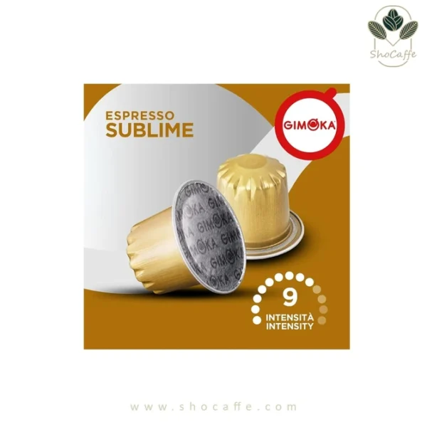 کپسول قهوه نسپرسو جیموکا مدل سابلایم Espresso Sublime