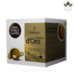 کپسول قهوه دولچه گوستو دورو Dallmayr D'oro Crema