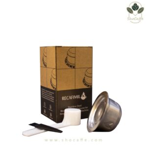 کپسول قابل شارژ نسپرسو ورتولاین Reusable Coffee Capsule G5