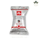 کپسول قهوه ایلی با طعم illy Classico