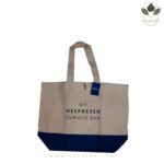 کیف دستی نسپرسو سامر بگ Summer Bag