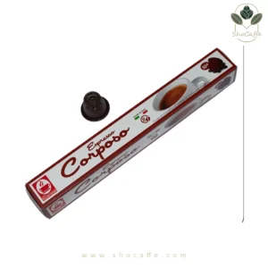 کپسول قهوه نسپرسو بونینی کورپوزو Corposo - بسته 10 عددی با درجه تلخی 8