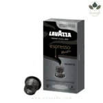 کپسول قهوه نسپرسو لاوازا مدل ماسترا ریستریتو Espresso Maestro Ristretto