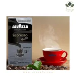 کپسول قهوه نسپرسو لاوازا مدل ماسترا ریستریتو Espresso Maestro Ristretto