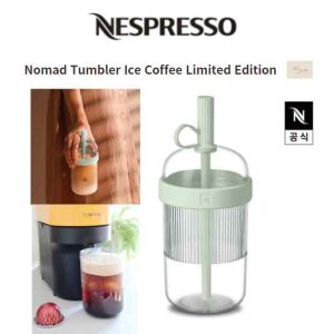 بطری نوشیدنی سرد نسپرسو نوماد Nomad TUMBLER