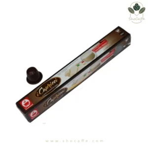 کپسول قهوه نسپرسو بونینی شکلات سفید White Cocolate بسته 10 عددی