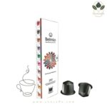 کپسول قهوه بلمیو اسپرسو اینتنسو Belmio Espresso Intenso