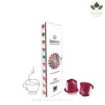 کپسول قهوه بلمیو لانگو ویواکو Belmio Lungo Vivace