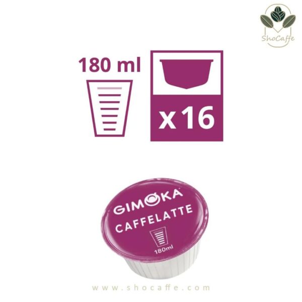 کپسول قهوه دولچه گوستو جیموکا مدل کافه لته Gimoka Caffe Latte