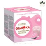 کپسول قهوه دولچه گوستو جیموکا مدل چیزکیک فراگولا Gimoka Cheesecake Fragola