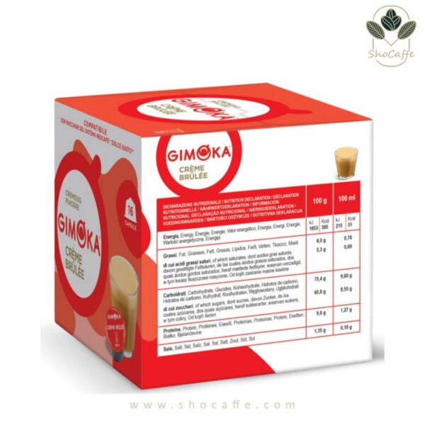 کپسول قهوه دولچه گوستو جیموکا مدل کرم بروله Gimoka Creme Brulee