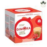 کپسول قهوه دولچه گوستو جیموکا مدل کرم بروله Gimoka Creme Brulee