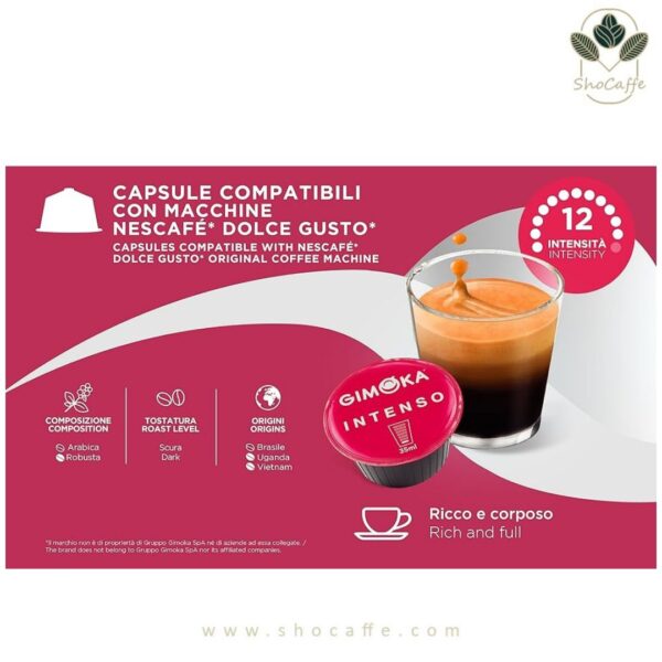 کپسول قهوه دولچه گوستو جیموکا مدل اسپرسو اینتنسو Gimoka Intenso