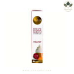 کپسول قهوه دولچه گوستو دلاسبرسو ولوت Dallaspresso Velvet